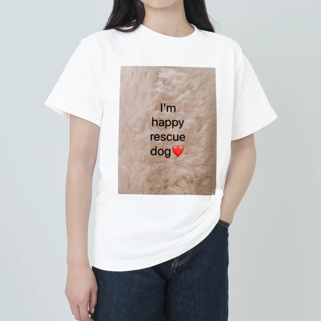 cocoaの❤️幸せな保護犬と飼い主さんの為のグッズ❤️ Heavyweight T-Shirt