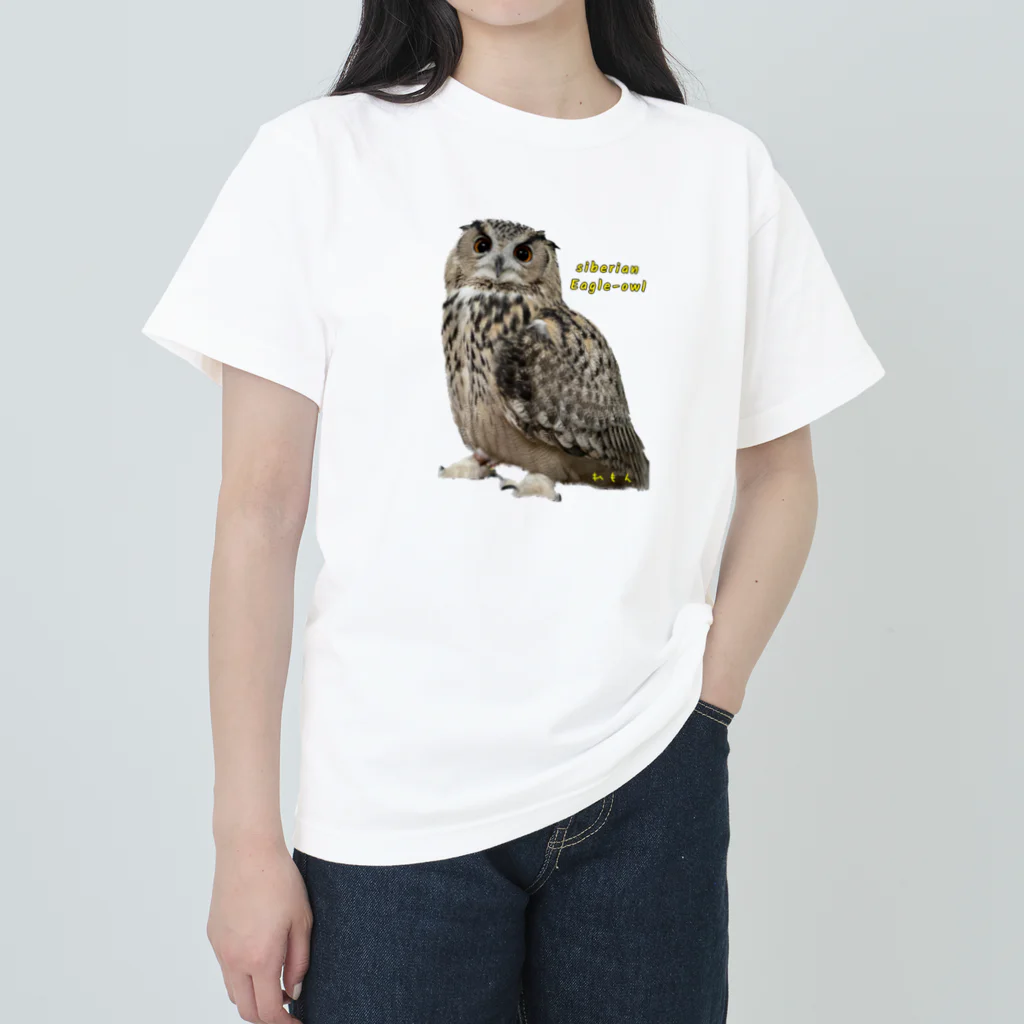 炭火焼パンダ商店のれもんワシミミズク ヘビーウェイトTシャツ