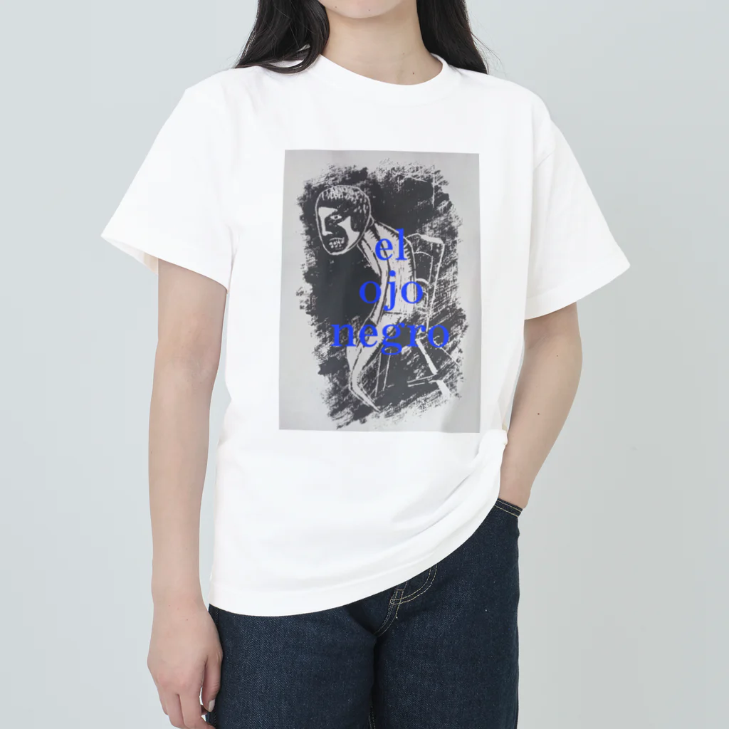 el_ojo_negroのel_ojo_negro002 ヘビーウェイトTシャツ