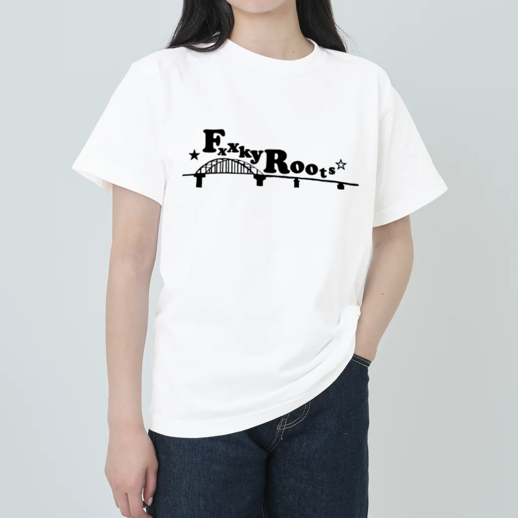 RTH.BRANDの石垣島サザンゲートブリッジ  Fxxky Roots ヘビーウェイトTシャツ