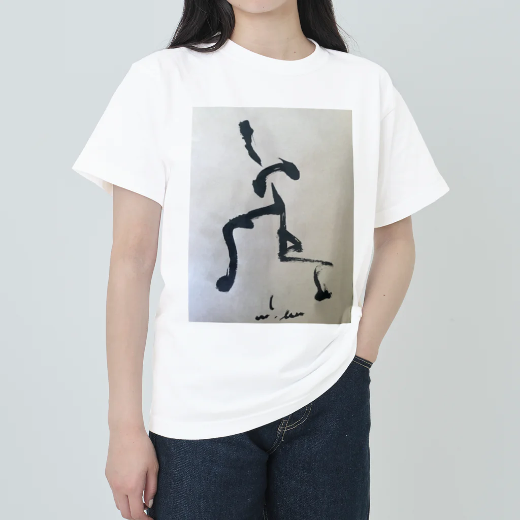 銀座ブイヨン画廊の魂の音 Heavyweight T-Shirt