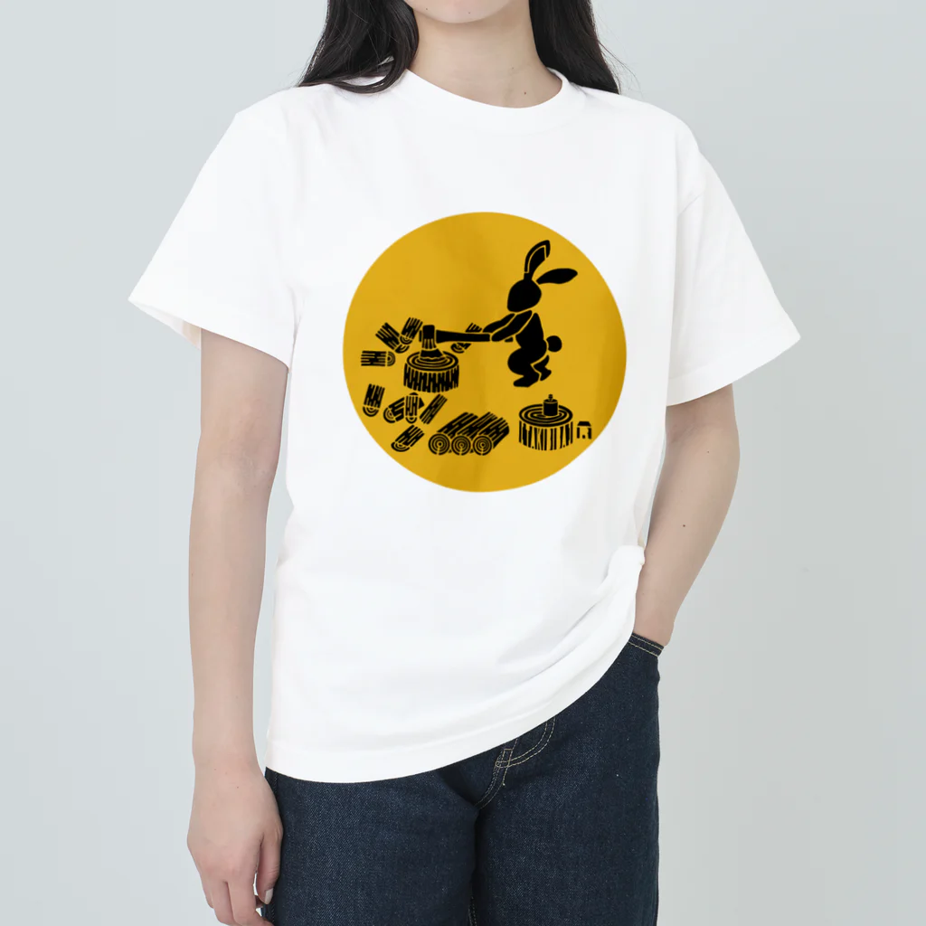 タキビストBo-ta(ボータ)のTAKIBIBA[R]の薪割ピョン吉 ヘビーウェイトTシャツ