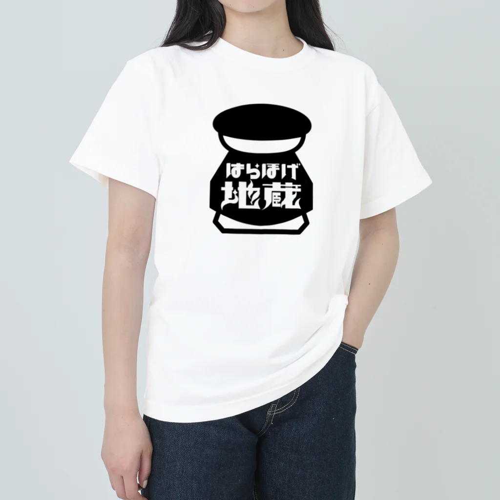 壱岐・八幡まちづくり協議会のはらほげ地蔵（ロゴ×レトロ）ブラック Heavyweight T-Shirt