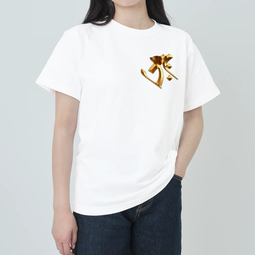 スタジオ ハリバットのタラーク（虚空蔵菩薩）Gold Heavyweight T-Shirt