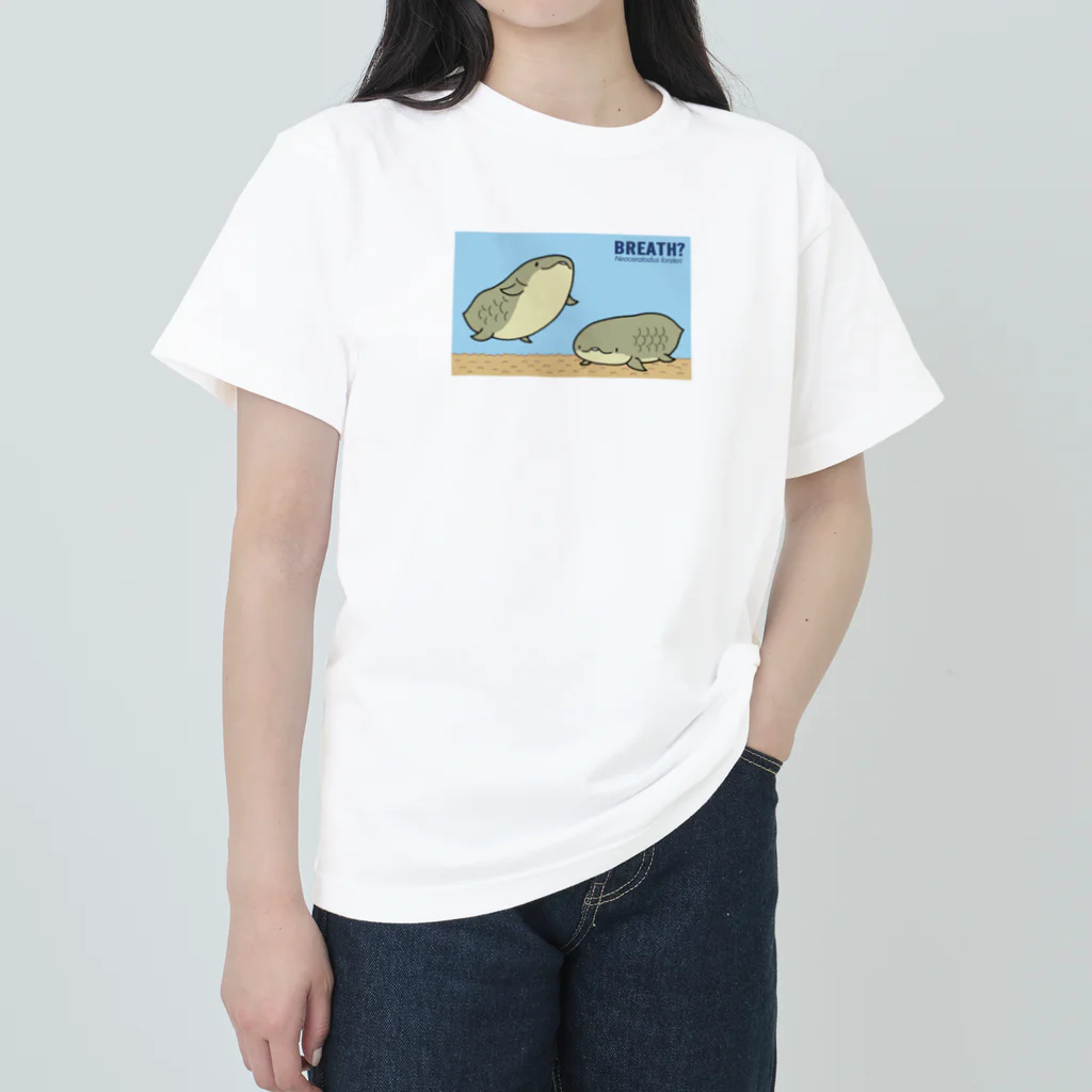幻想水系branch　byいずもり・ようのネオケラくん Heavyweight T-Shirt