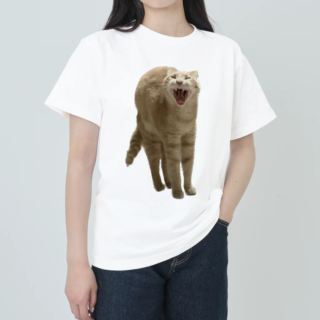 茶トラねこずのあくび猫のシロ ヘビーウェイトTシャツ