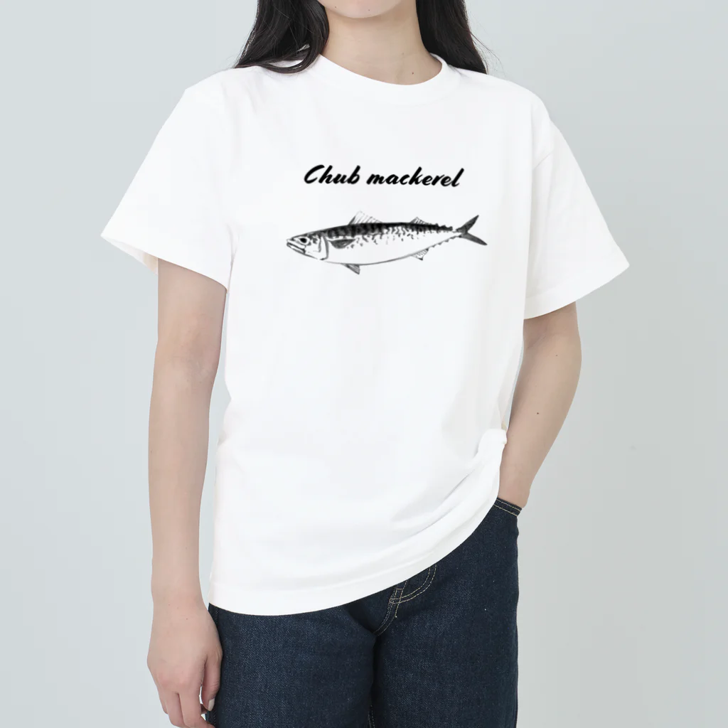 🐟日本の魚と仲間たち🦑のマサバ - Chub mackerel（真鯖、学名：Scomber japonicus） ヘビーウェイトTシャツ