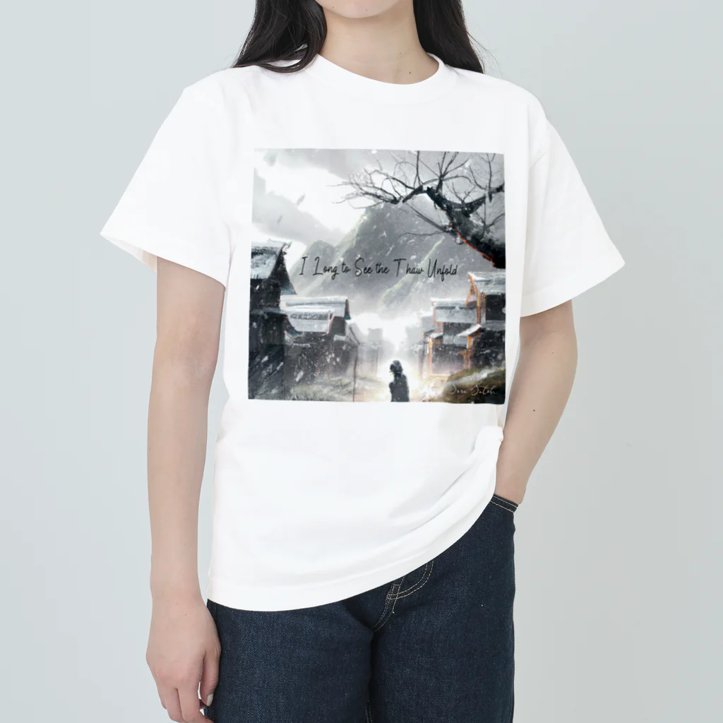 SoraSatohのI Long to See the Thaw Unfold - Sora Satoh ヘビーウェイトTシャツ