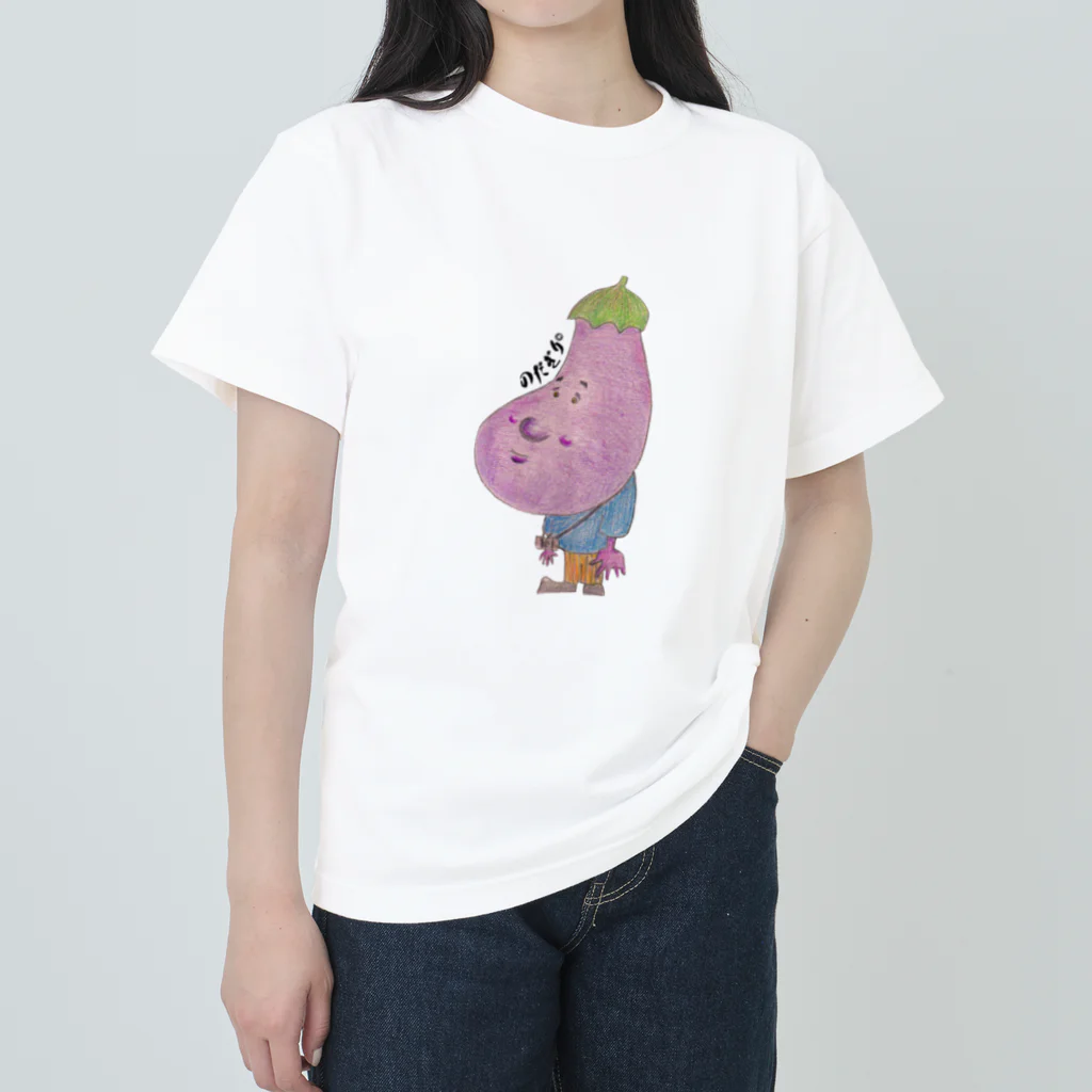 のだぎり　のお店のなすびくん ヘビーウェイトTシャツ