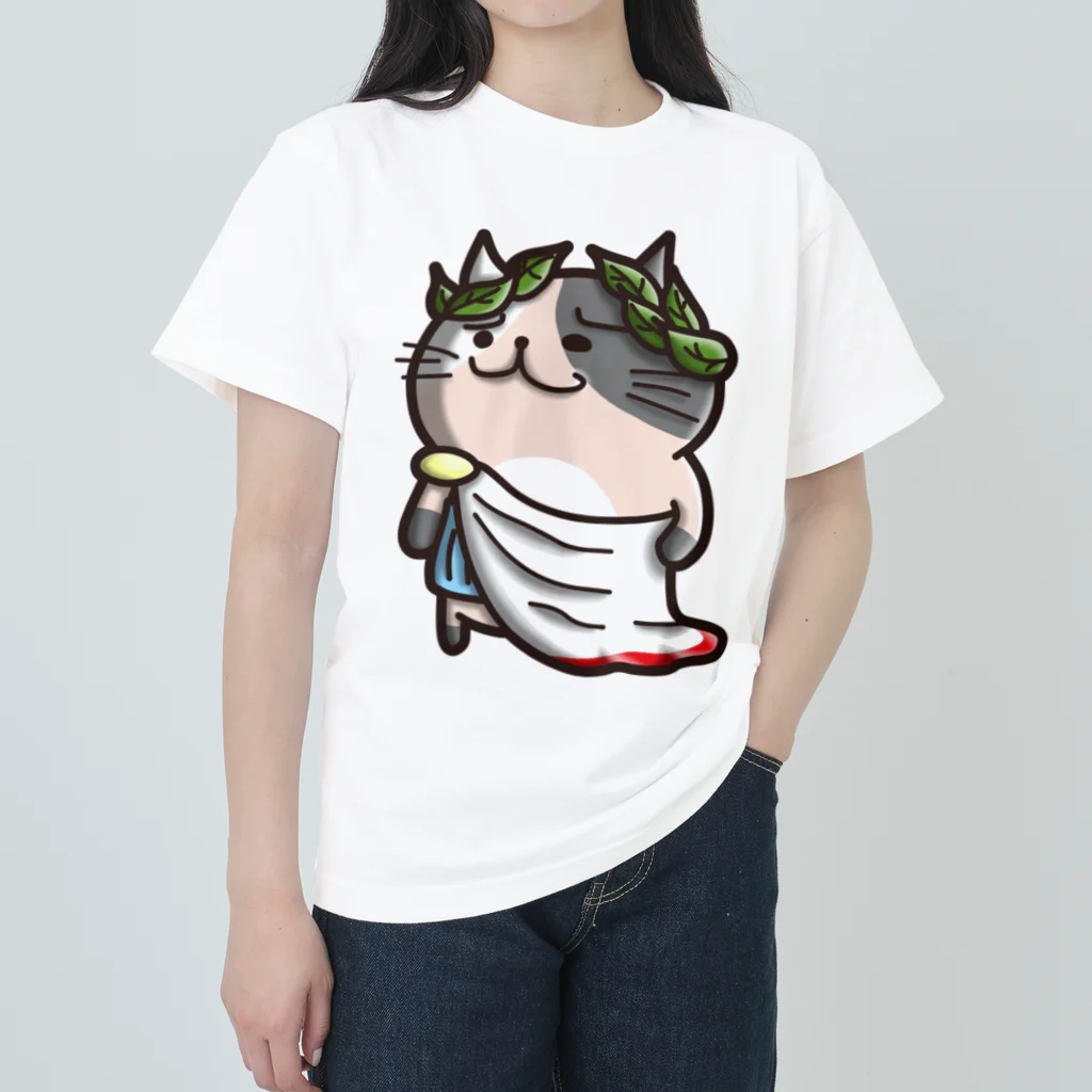 ひよこ男爵とまだむにゃんのにゃえさる (まだむにゃん) ヘビーウェイトTシャツ