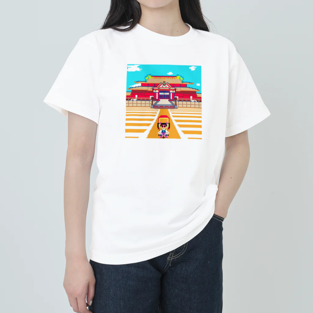 Ruru's worldの01ドット絵　ruruちゃん／三輪車でお散歩　首里城編 Heavyweight T-Shirt