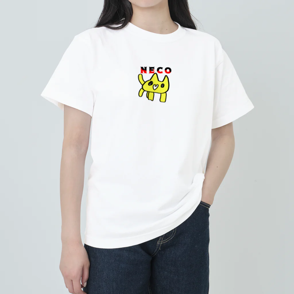 生きてるねこのきいろいねこ ヘビーウェイトTシャツ