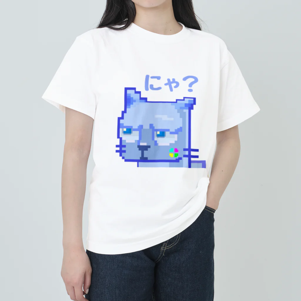 Clover Cats【公式】のにゃ？ Heavyweight T-Shirt