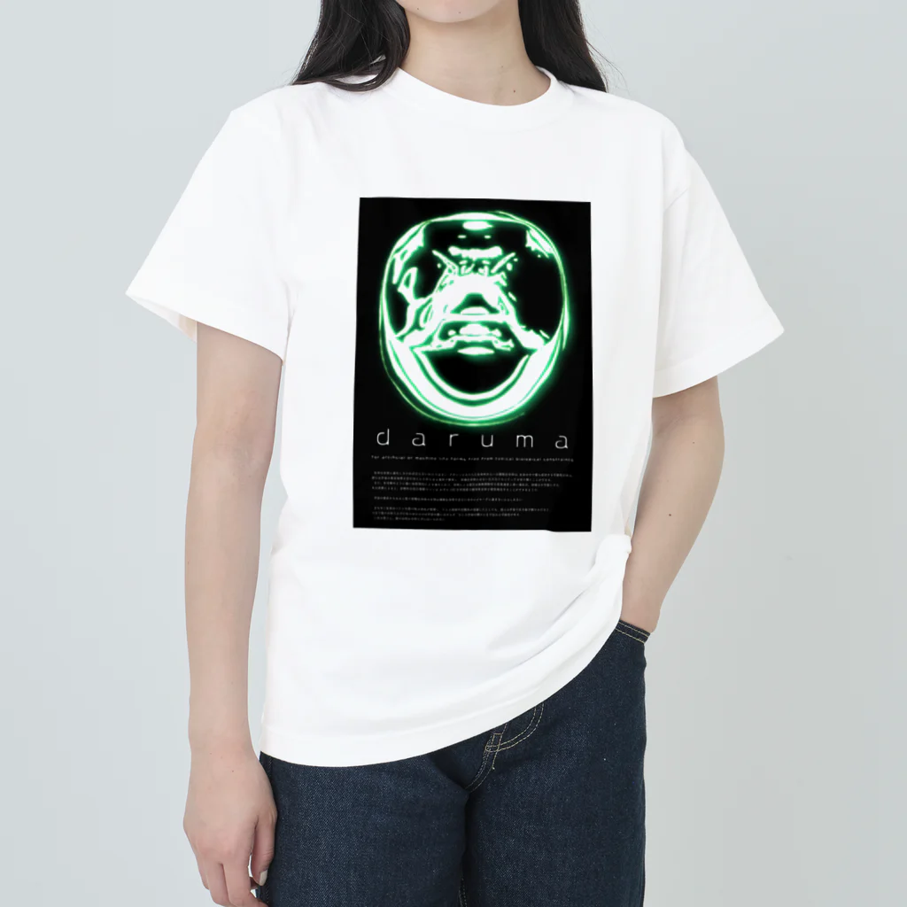 sparklelingamのdaruma_0001_poster_ja ヘビーウェイトTシャツ