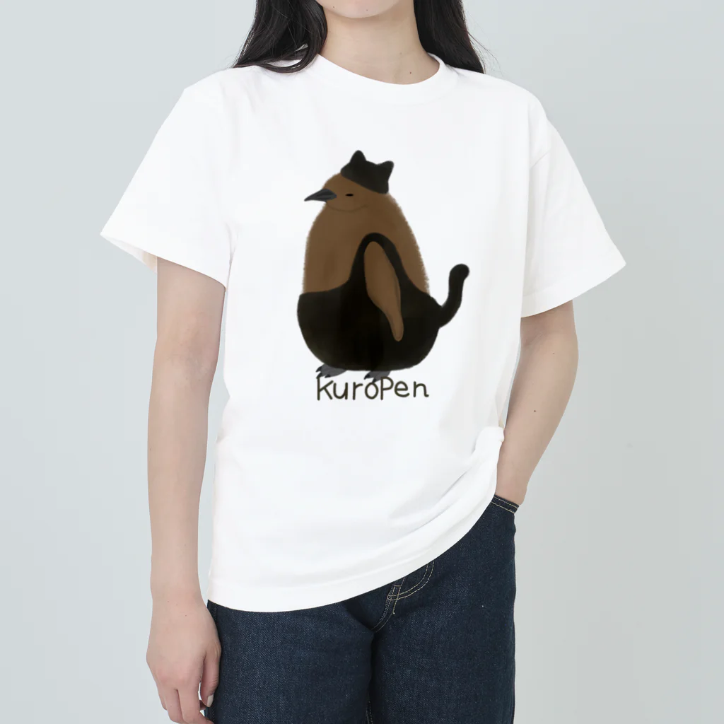 ピゴセリス属のKuroPen Heavyweight T-Shirt