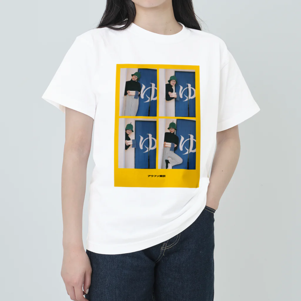 AUFATOKYOの湯〜とぴあアウファ トキょ Heavyweight T-Shirt