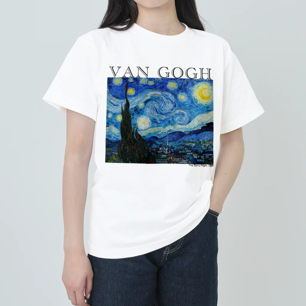 MUGEN ARTのゴッホ / 星月夜　The Starry Night 世界の名画 Heavyweight T-Shirt