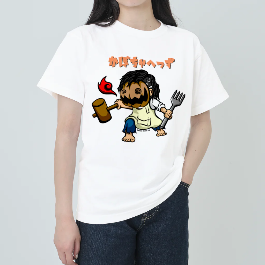 かぼちゃへっずのグッズのかぼちゃへっず01 Heavyweight T-Shirt