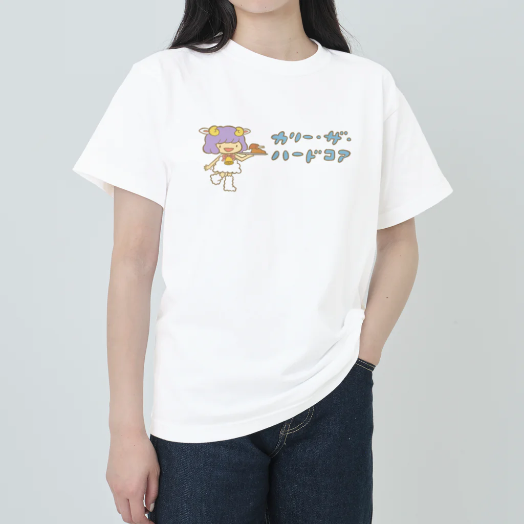 カリーザハードコアのハードコアちゃん Heavyweight T-Shirt