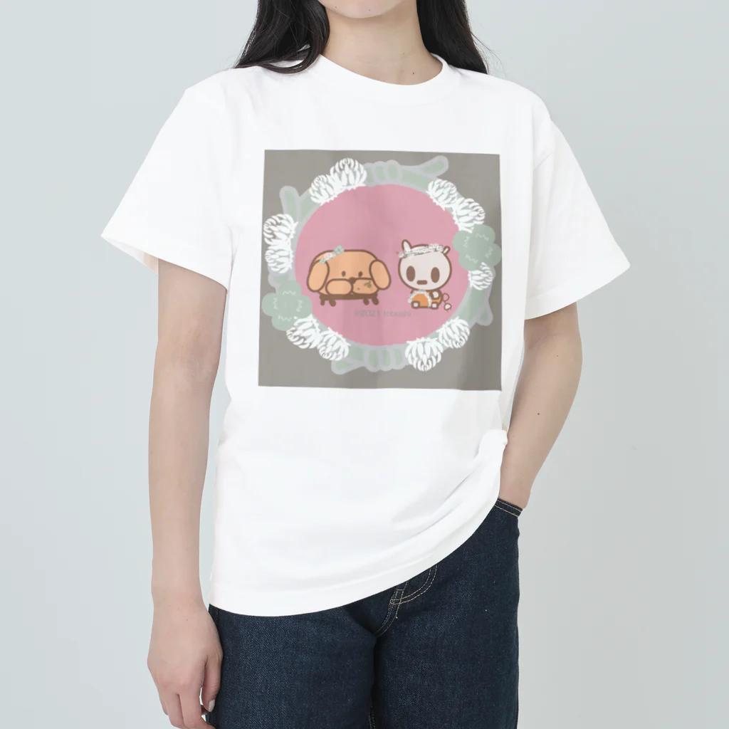 tobushiのシロツメクサとアリクイ達 ヘビーウェイトTシャツ