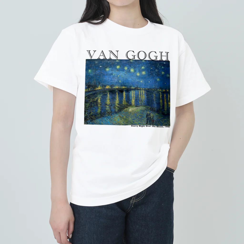 MUGEN ARTのゴッホ　ローヌ川の星月夜　Van Gogh / Starry Night Over the Rhône  ヘビーウェイトTシャツ