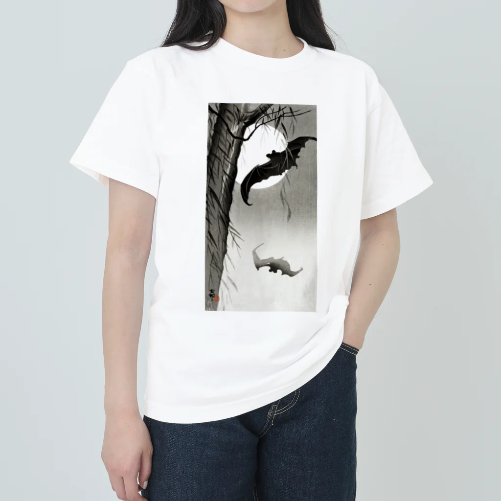 MUGEN ARTの小原古邨　月に蝙蝠（コウモリ）Ohara Koson / Bats under the full moon Heavyweight T-Shirt