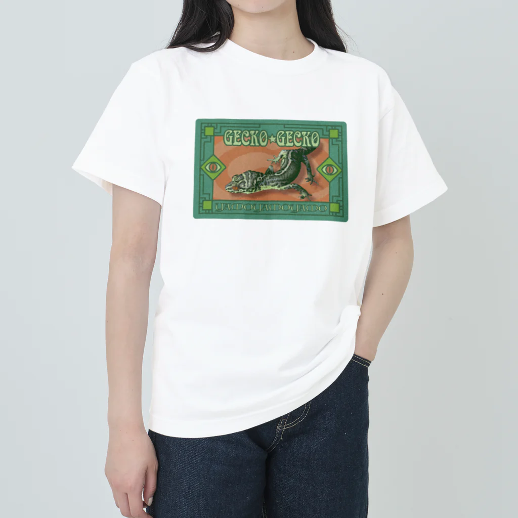 海鮮ちあきのヤモリはゲッコー Heavyweight T-Shirt