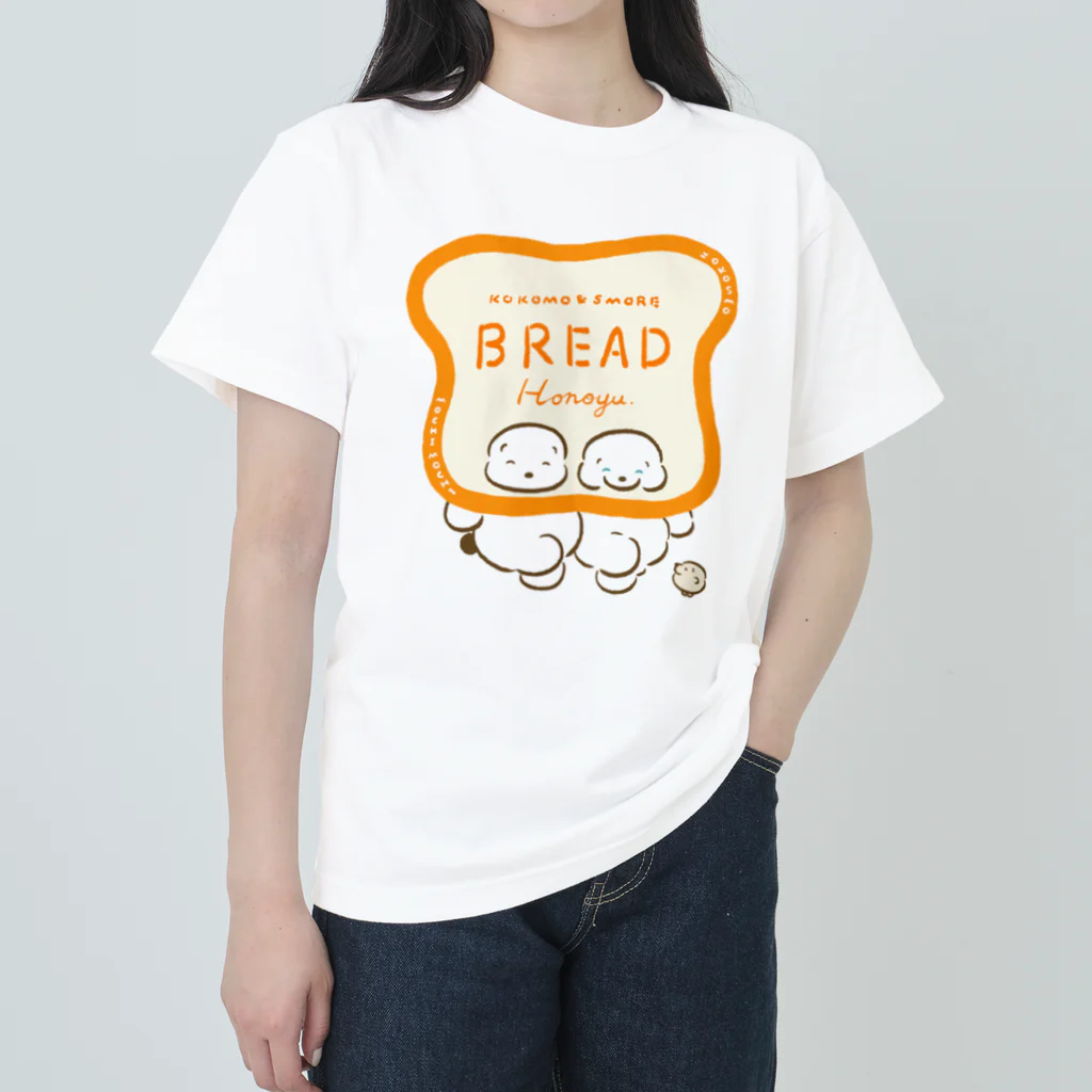 穂の湯のKokomo＆Smore Bread ヘビーウェイトTシャツ