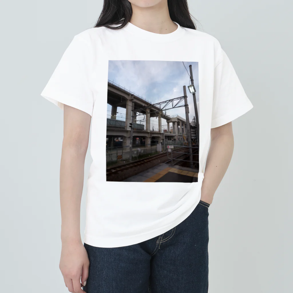 19820909の知立駅 Heavyweight T-Shirt