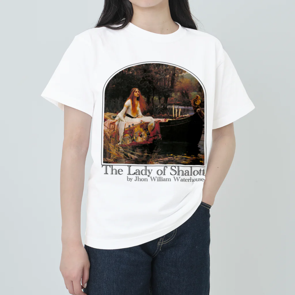 MUGEN ARTのシャロットの女（シャロット姫）　The Lady of Shalott　ジョン・ウィリアム・ウォーターハウス ヘビーウェイトTシャツ