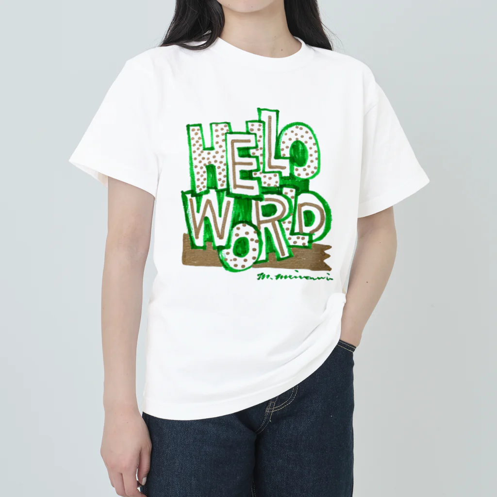 masahiro_minami_artのHELLO WORLD Heavyweight T-Shirt