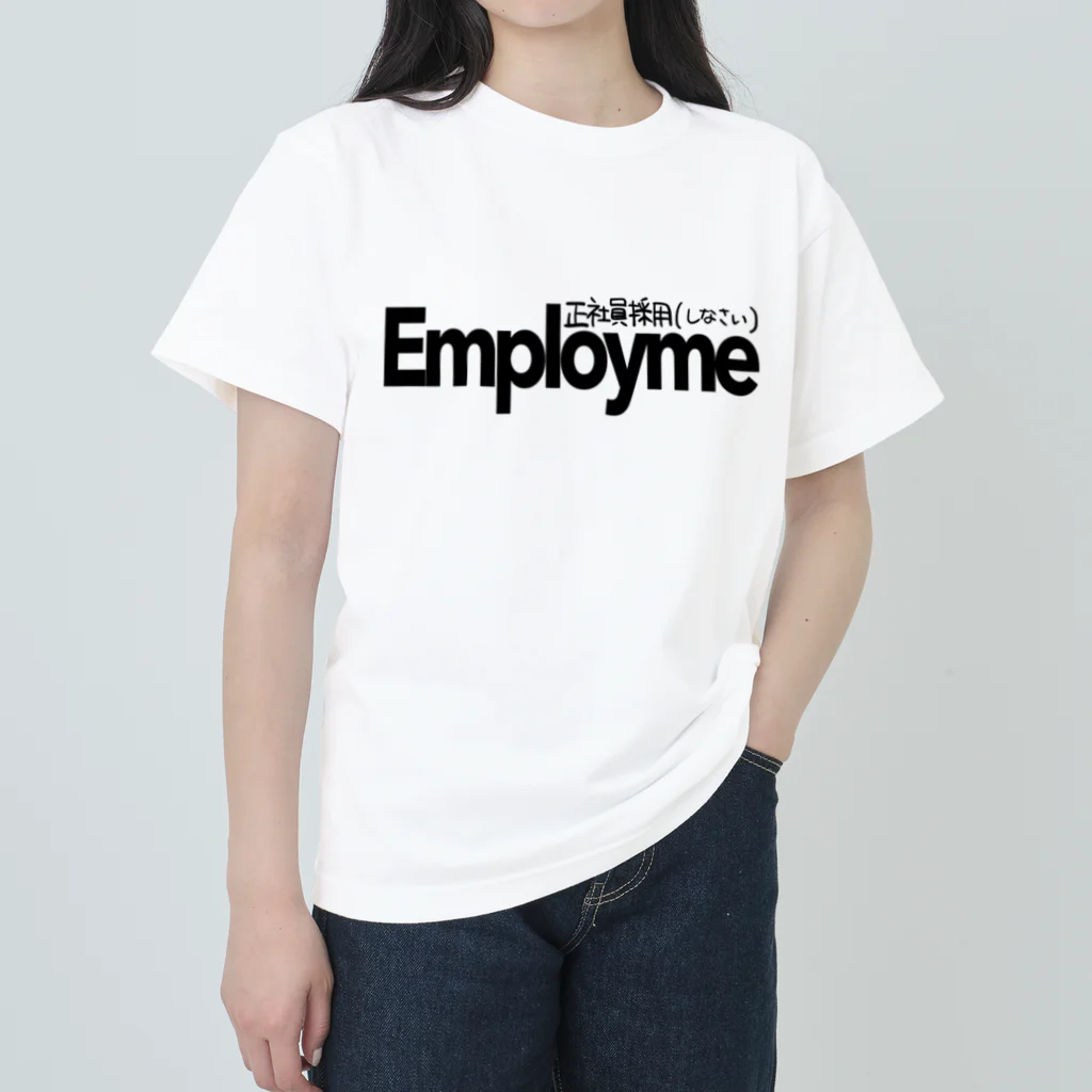 adoringsaeの派遣やめたい Heavyweight T-Shirt