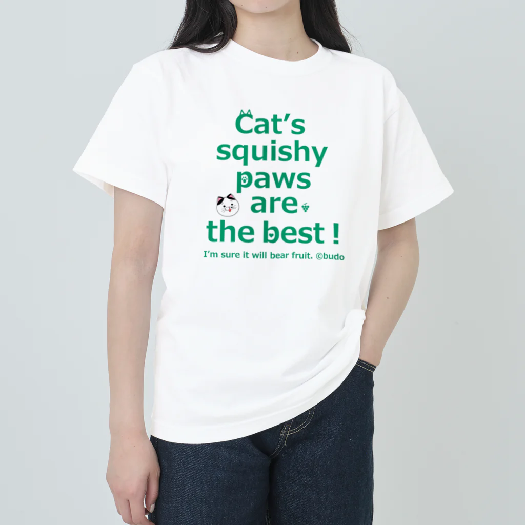 ブドウの猫の肉球は最高アイテム Heavyweight T-Shirt