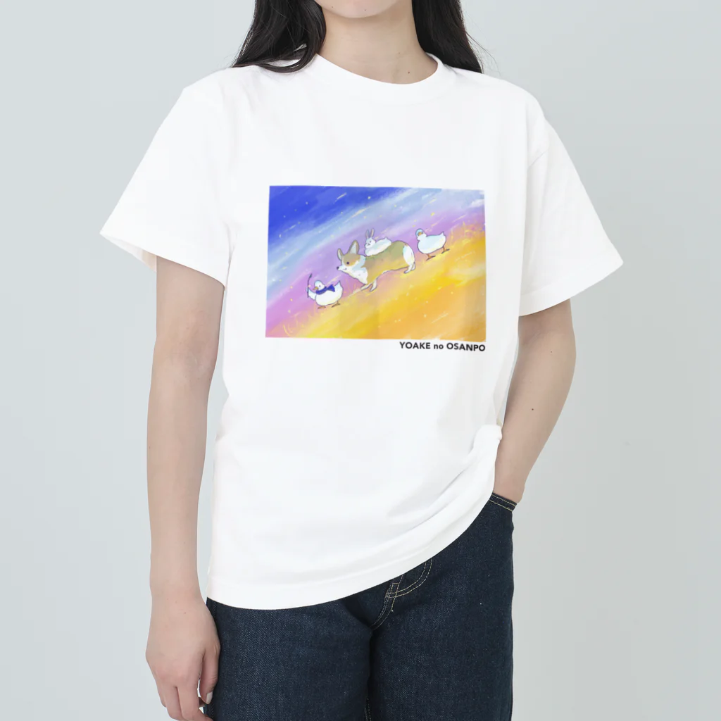 mocaの夜明けのお散歩 Heavyweight T-Shirt