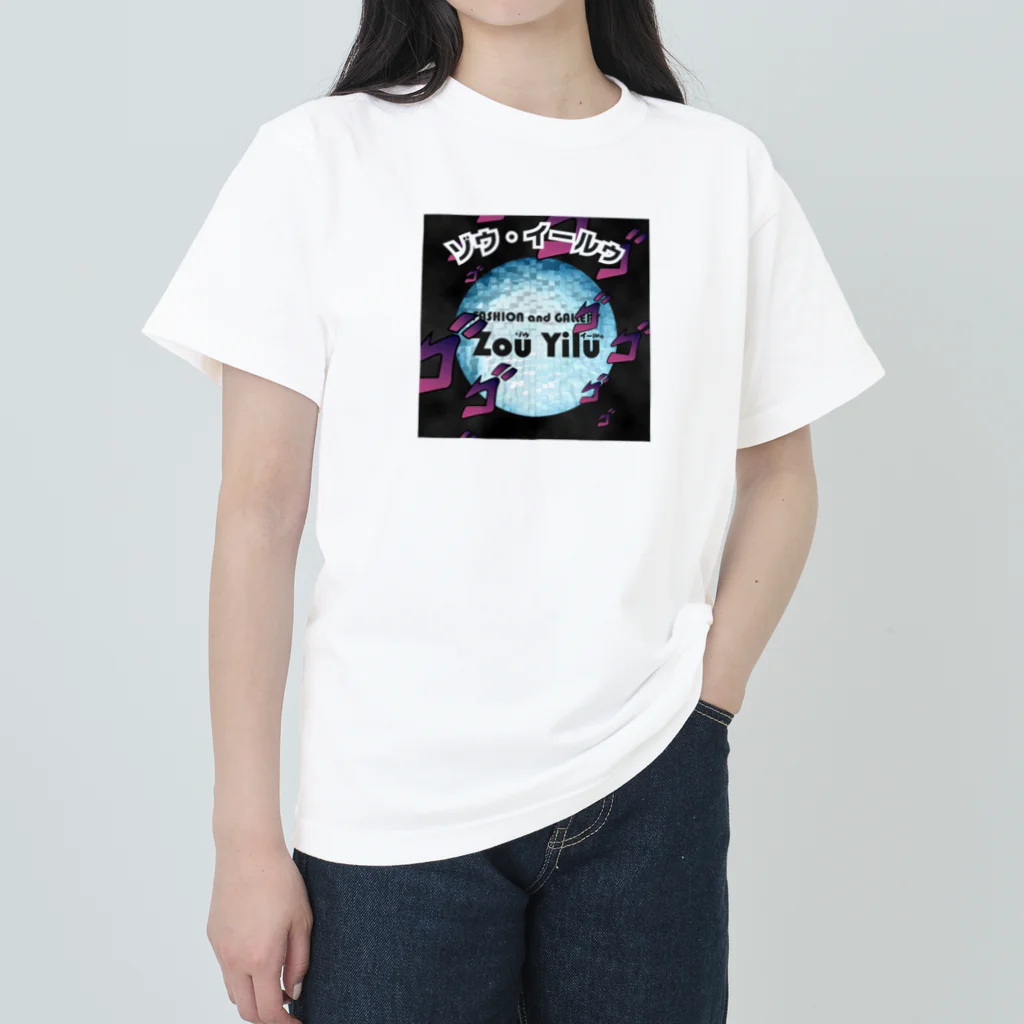 FASHION and GALLERY［Zou Yilu］のZou Yilu Sticker (枠あり) Heavyweight T-Shirt