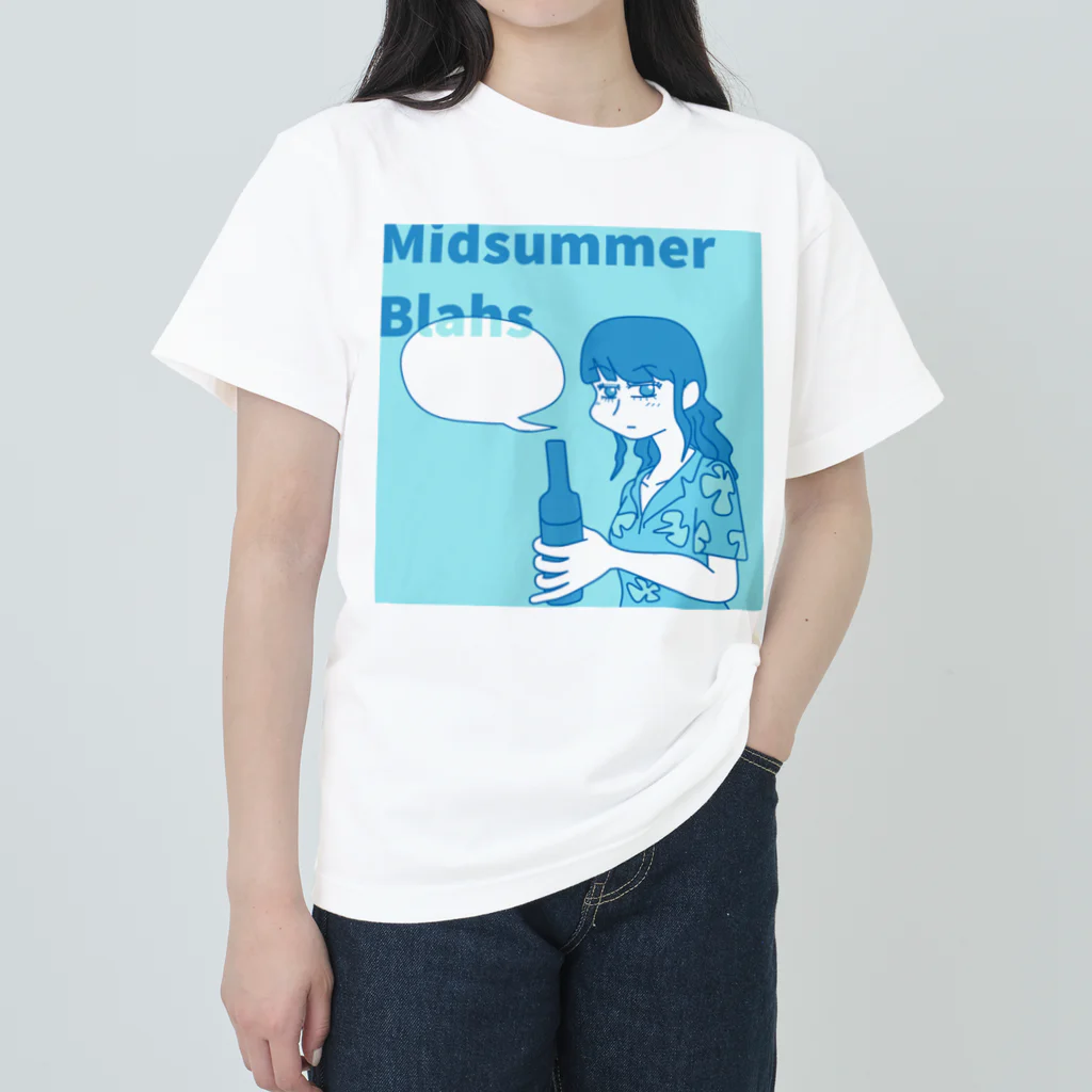 Antslumのビール女性（Midsummer Blahs） Heavyweight T-Shirt