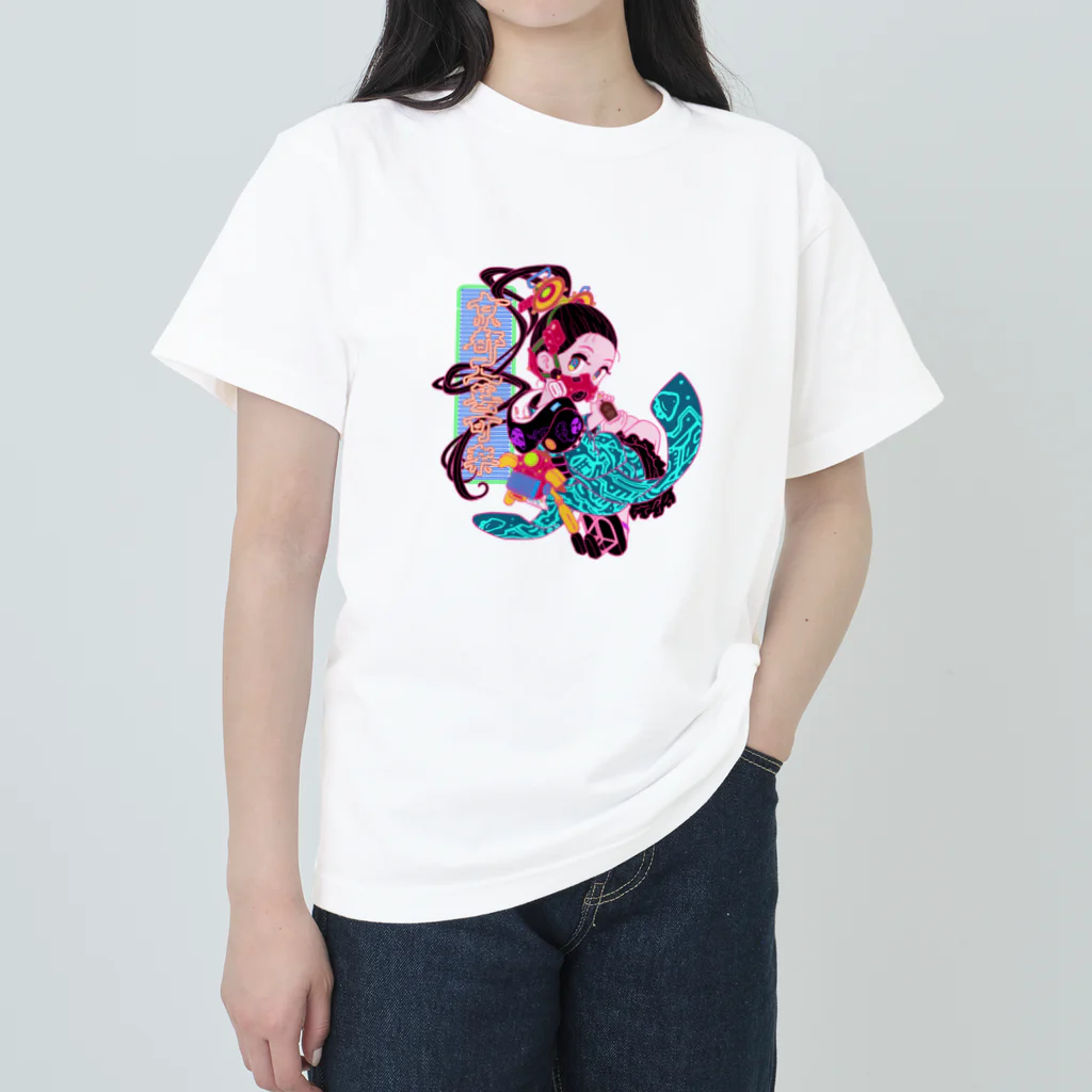 kyo-trendの京都クラフトコーラ(TAGRO先生コラボ)薄地色 ヘビーウェイトTシャツ