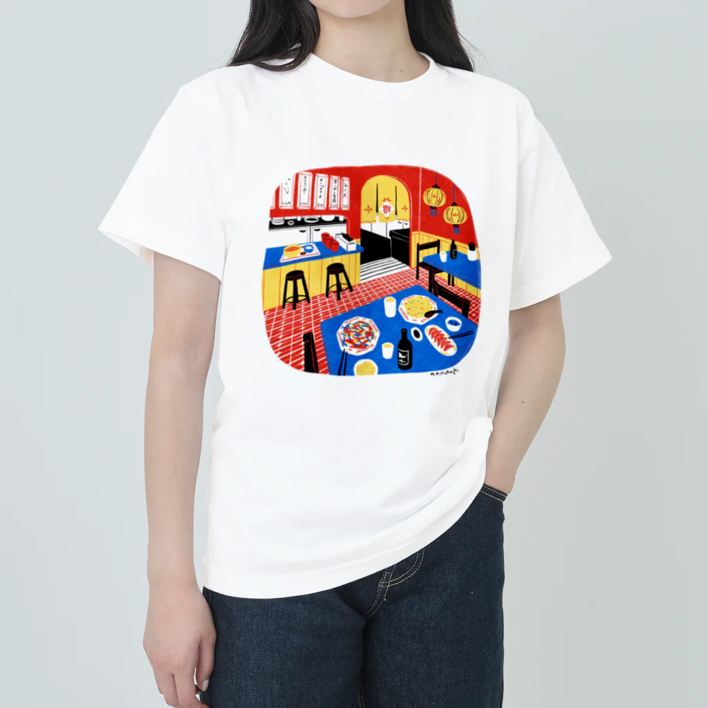 三橋マイ子の町中華 ヘビーウェイトTシャツ