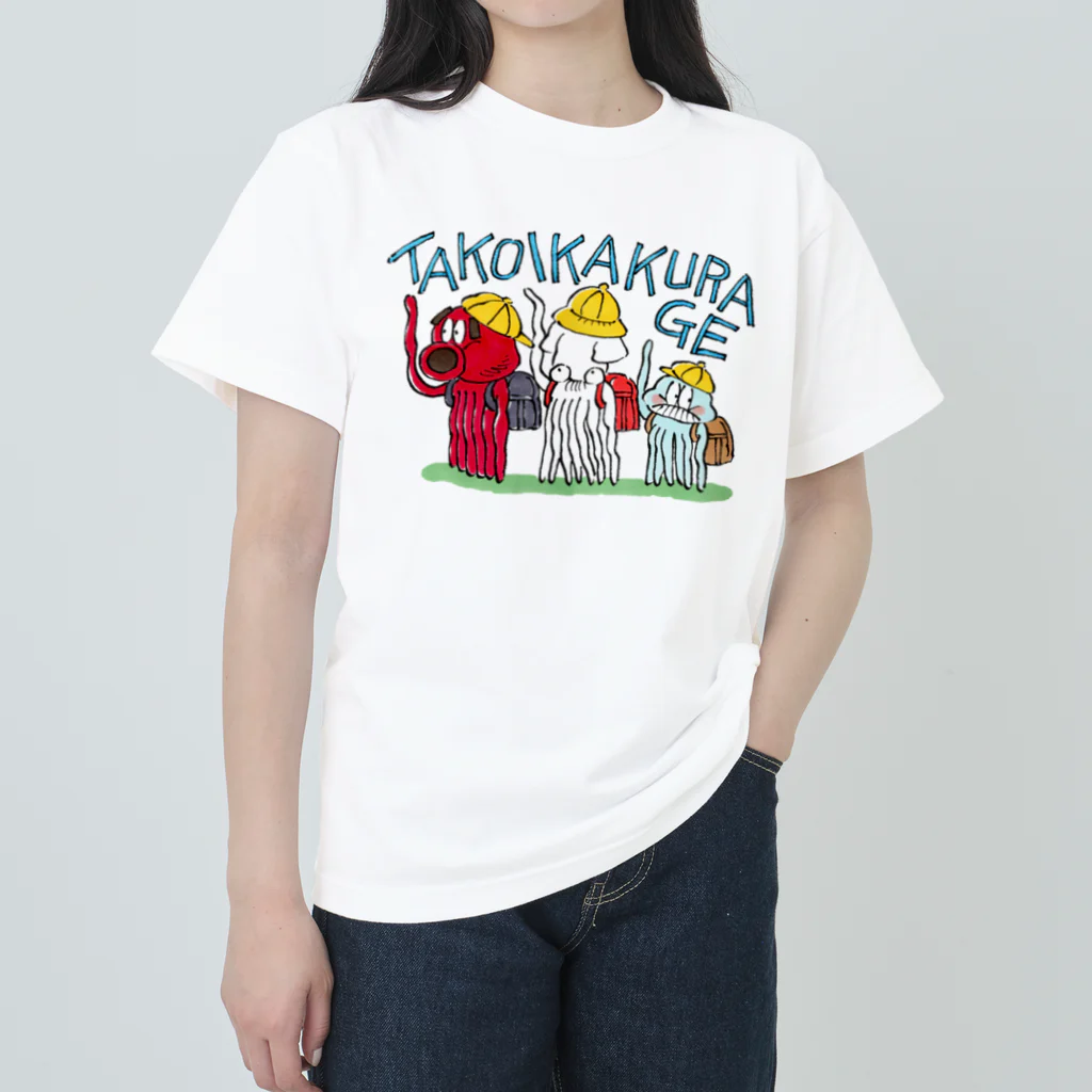 広瀬孝二のタコイカクラゲ(新一年生） Heavyweight T-Shirt