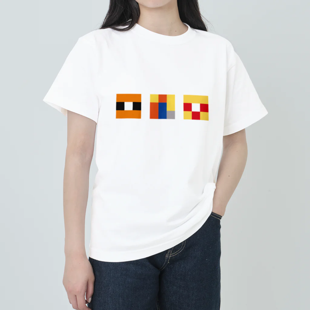 3×3 のドット絵の牛丼屋とか ヘビーウェイトTシャツ