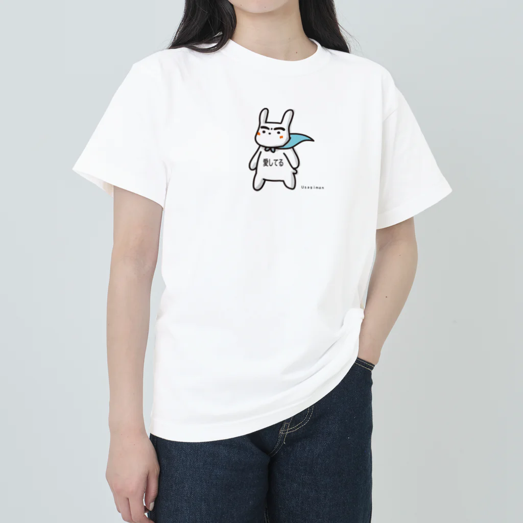 MeniereのUsagiman_愛してる Heavyweight T-Shirt