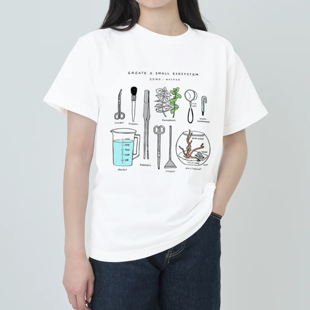 BOTTLE HOLIC /  お魚・水草のイラストのお店の【コラボデザイン】メンテナンスTシャツ　SONO-methodバージョン ヘビーウェイトTシャツ