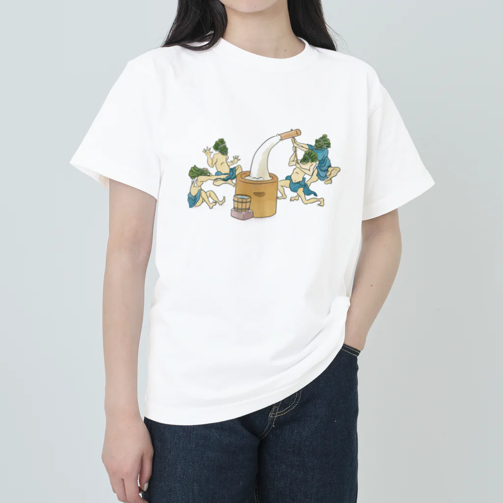 せちラボの名がモチ上がる服 Heavyweight T-Shirt