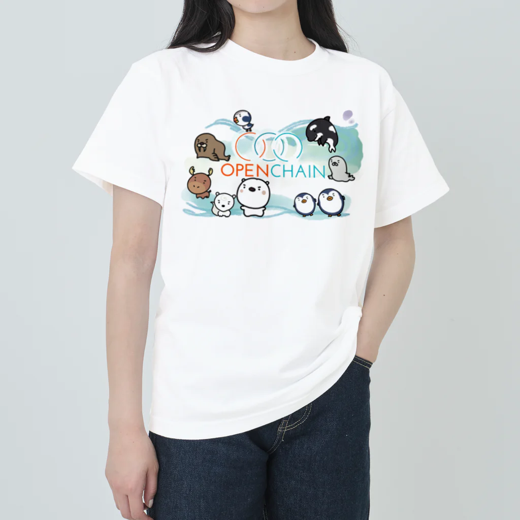 Official OpenChain StoreのOpenChain 2023 Mascot Collection! ヘビーウェイトTシャツ