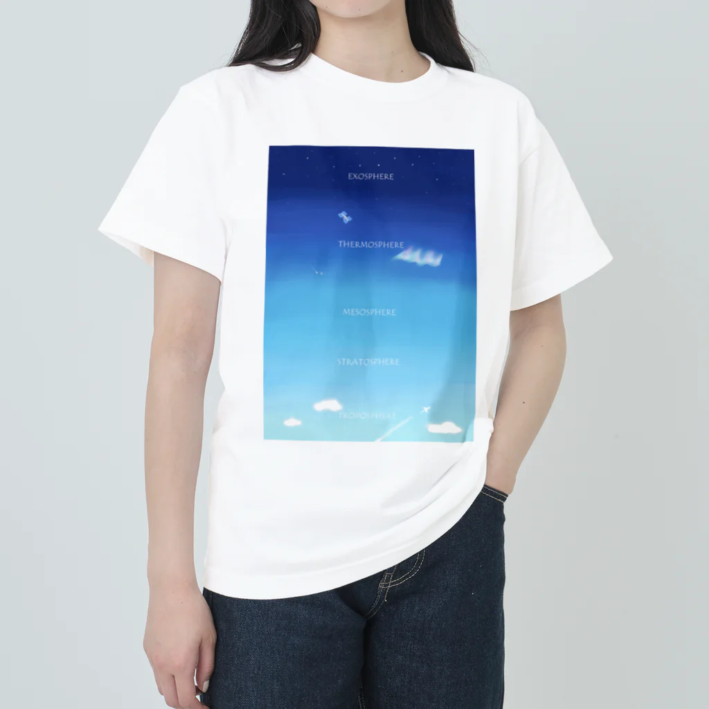 はぬの大気圏 ヘビーウェイトTシャツ