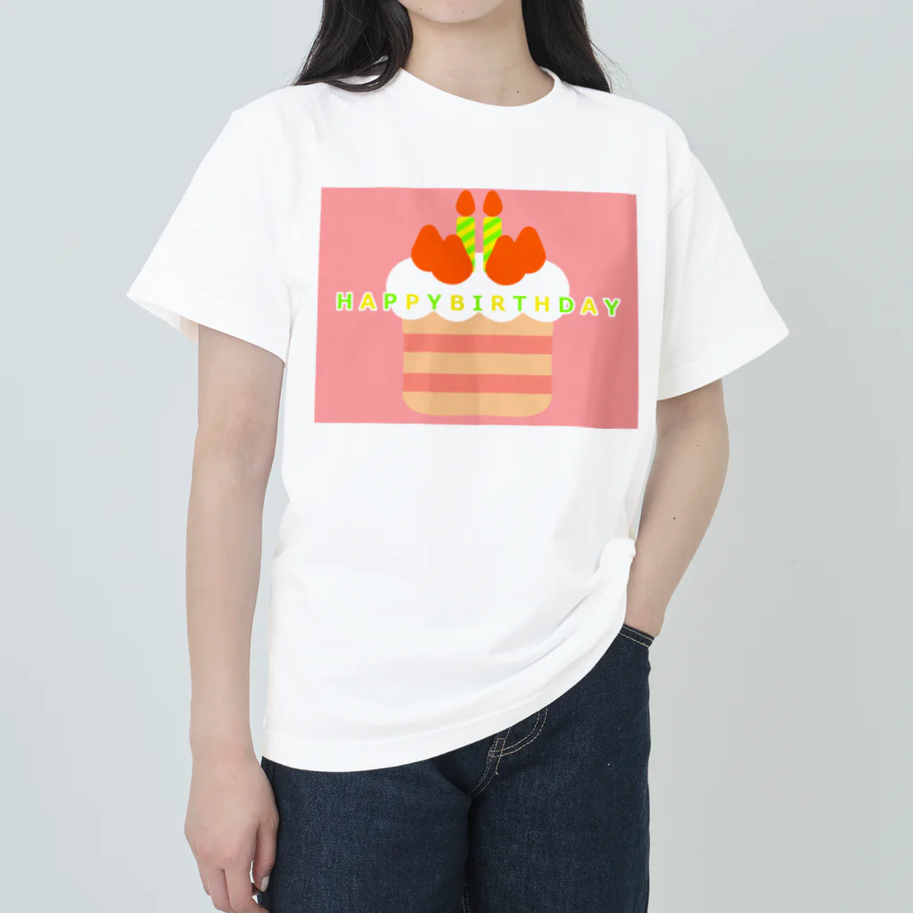 ゆちのへやのポップなバースデーケーキのイラスト Heavyweight T-Shirt