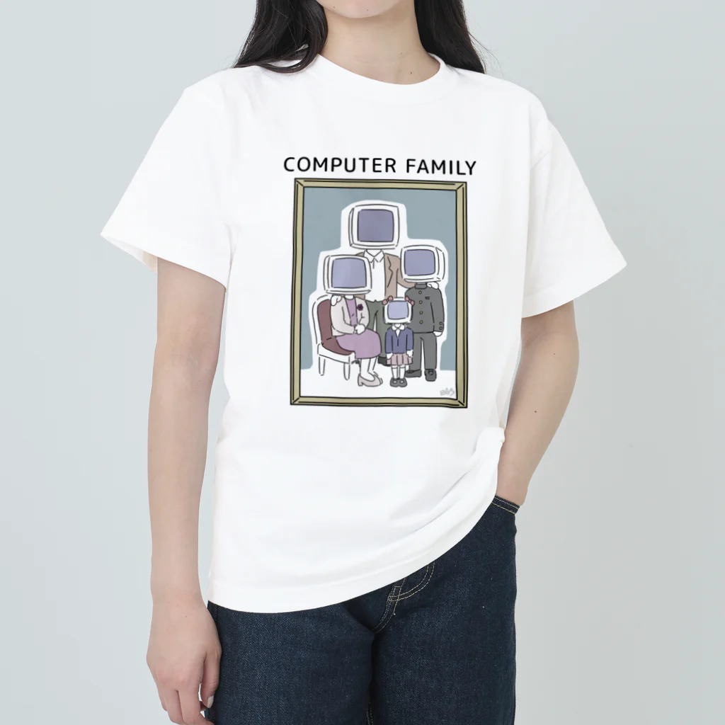 はちよんごのコンピューターファミリー Heavyweight T-Shirt