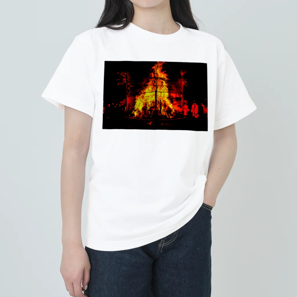 藤羊の神事　どんど焼き ヘビーウェイトTシャツ