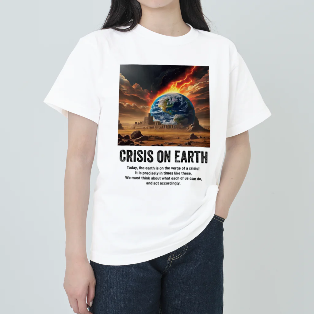 AI-assembleの地球の危機 Crisis on Earth ヘビーウェイトTシャツ