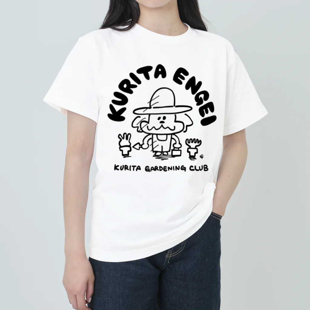 shige_nakaiのくりた園芸(黒) ヘビーウェイトTシャツ